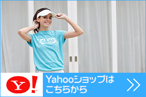 Yahooショッピング